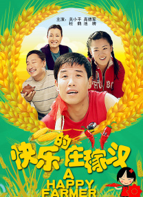 姚晨将入驻杜莎夫人蜡像馆 英国团队赴京量身 2011-05-26 5月25日上海杜莎夫人蜡像馆在京举行发布会，宣布将为著名演员姚晨塑造蜡像，来自英国的杜莎夫人蜡像馆制作团队为姚晨进行了持续四小时的精准量身，尽管长时间站立不动测量很是辛苦，不过姚晨对于蜡像制作过程感 范冰冰入主“杜莎夫人蜡像馆” 生日愿望很少女 2010-09-16 今秋，上海杜莎夫人蜡像馆将为著名影视演员范冰冰塑造蜡像，范冰冰欣然表示，将献出在戛纳电影节上轰动全球的“龙袍”，为自己的蜡像锦上添花。