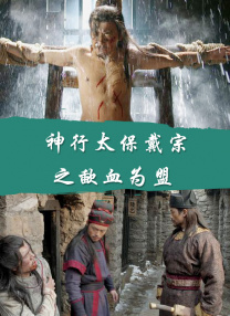 免费国产怡红院在线观看
