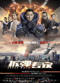校花被出奶在线看