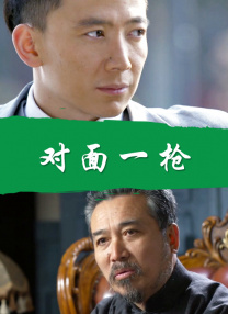 《关于我妈的一切》单日票房817万，累计破亿，稳居日榜第二名。