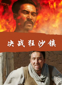 中国电影这十年放映一线 全国银幕数量超8.