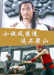 伊人网站视频