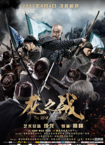无遮挡无遮挡91桃色在线观看