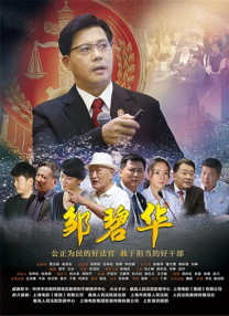 精品午夜久久网成年网