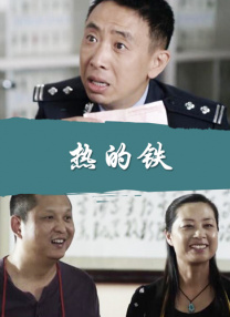 《死侍》艾德·斯克林确认出演《沉睡魔咒2》反派 2018-04-18 虽然具体的剧本还未确定，但《沉睡魔咒2》已经确定片中的大反派由《死侍》中饰演反派的艾德·斯克林出演，在片中他将对抗安吉丽娜·朱莉饰演的仙女和艾丽·范宁饰演的爱洛公主。
