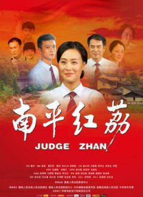 金浩东年长的自拍照
