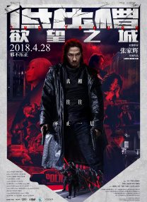 亚洲视频一