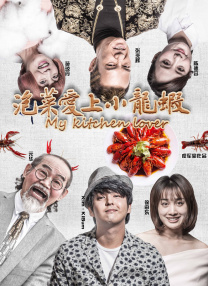 《超越》夺得端午档票房冠军，单日票房 2021年暑期档电影市场趋势洞察——6月篇 2021-05-31 2021年6月，端午节档超15部新片定档上映，爱情片众多、动作科幻大片缺席，呈现出与往年不同的新特征。