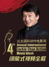 视频二区中文字幕欧美