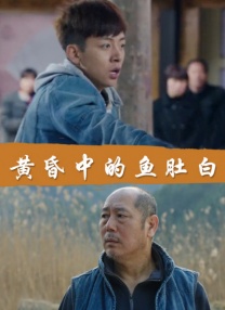 国产成人高清亚洲一区91