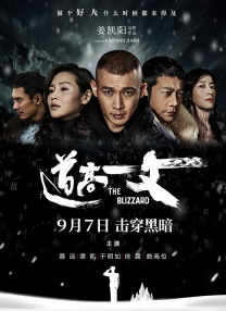 中文亚洲日韩欧美