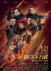 “这样来做资产裂变的效果就很不错。