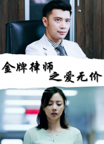 该片曝光了一支幕后制作特辑，讲述了沙赞这个人物，在获得超能力后的心路历程。