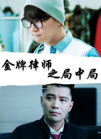 扒开美女狂揉捏动漫无遮挡