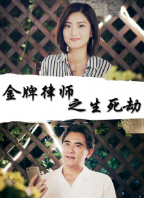 婷婷久月