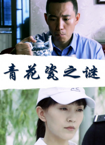 2024欧美电影