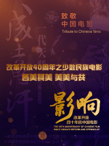 影片预计两周后展开筹备工作，狮们影业将负责影片在美国的发行，而Hannibal 《出租车司机》40年 朱迪·福斯特获库布里克奖 2016-09-27 美国女演员、导演朱迪·福斯特将获得由英国电影和电视艺术学院洛杉矶分部（BAFTA LA）颁发的斯坦利·库布里克大不列颠杰出影人奖。