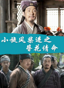 粉嫩极品