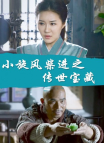 爱弓凉 作品