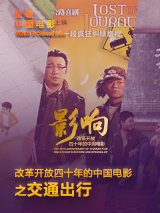 在拍摄现场，霍思燕一身休闲装现身，基本素颜的她状态很好。