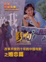 电影《比如父子》讲述的正是这样一个关于“弥补”的故事——少年邹桥突遭父亲离世，成年后，他借助AI技术令父亲“复活”，试图解 为百姓受苦!