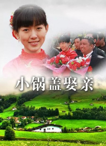 这将是新千年主打情人节强档期的第一部影片。
