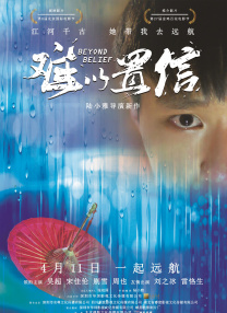 91麻豆国产