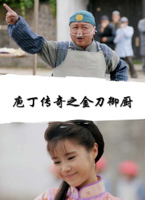 国产乱码精品一区二区