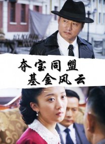 点击链接扫码观影全部29部经HDR Vivid升级处理——让经典，不止于经典。