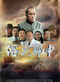 它并没有因为生命议题而走向煽情，反而是因为不同境况和出身的人聚在一起，在意想不到的地方碰撞出情理之中的温情。