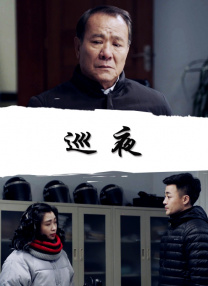 我们看到今年的中国旅游研究院的最新数据显示，暑期全国国内的 今日影评 | 沈腾：深陷喜剧卖场，如何“保值”？