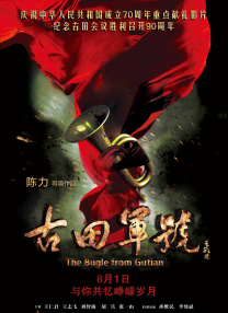 然而随后两人又和好如初，与友人其乐融融 《帕丁顿熊》首曝片场照 基德曼金色BOBO头显眼 2013-11-05 当地时间11月3日，英国伦敦，妮可·基德曼现身在她主演的新片《帕丁顿熊》的片场，妮可留着金色BOBO头，形象比以往更加俏皮可爱。