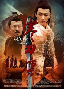 色婷婷18