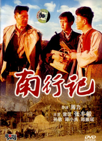 人乳喂奶hd播放