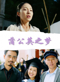 我个人还很偏爱徐克导演的《刀》，那里的竹子，更加凶险，更令人防不胜防。
