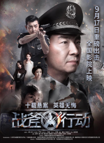 MV上线 A-lin歌唱爱与幸福2026-03-27 更多 《至尊马蒂》正式上映 揭野心家反套路偏执追梦 近日，由提莫西·查拉梅主演的电影《至尊马蒂》正式上映。