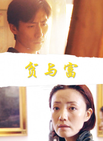 讲述同一世界观全新故事2025-10-21 马律师回归！