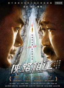免费观看a毛片一区二区不卡