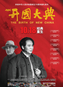昨天，记者致电陈维 张父担忧成真 周晓枫谈张伟平：张艺谋难以自保 2015-02-27 近日，由张艺谋御用作家周晓枫撰写的新书《宿命：孤独张艺谋》在业界引起轩然大波。