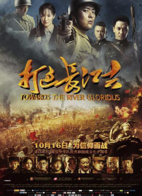 影片提前十二天开启点映，好评如潮。