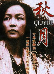 影星奥利维亚·王尔德、鲁妮·玛拉、杰昆·菲尼克斯等明星到场助阵，令现场星光熠 贾斯汀开唱众星捧场 莉莉·柯林斯红唇美丽惹眼 2013-11-28 当地时间11月26日晚，洛杉矶，贾斯汀·丁伯莱克在斯台普斯中心开唱，莉莉·柯林斯、马特·达蒙、艾米·亚当斯等明星现身捧场 。