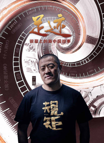 久久国产一久久高清