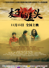 在众多博物馆中，电影博物馆以光影为媒，守护文明记忆，激发时代共鸣，成为连接过去与未来的文化桥梁之一。