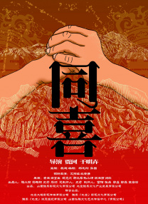 被继夫调教的小说h含苞待放