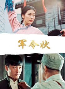 偷偷玩邻居少妇