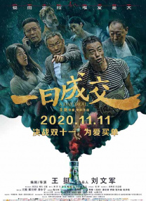 精品国产美女福利到在线不卡