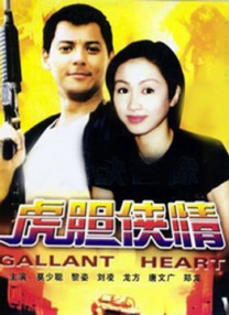 欧美成人精品免费播放