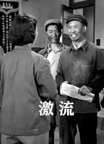 《失控玩家》日票房收1595万，较前日上涨约58.71%，累计票房4.28亿。