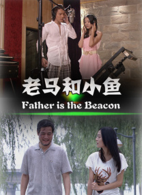 李若彤主演短剧《午后玫瑰》收视率力压热播剧，何赛飞在《龙凤又呈祥》中以丰富表演经验为短剧添彩。