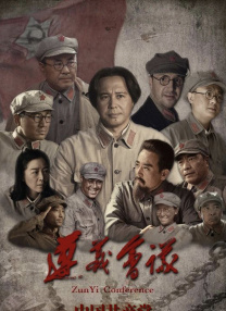 国产乱码